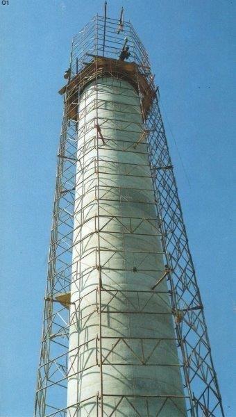 Torre d'água concreto